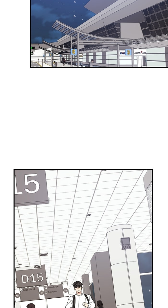 Read Ugly Duckling Complex chapter 66 image 9 on Lezhin