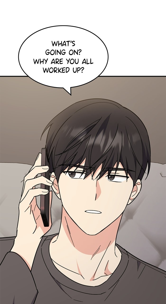Read Ugly Duckling Complex chapter 66 image 90 on Lezhin