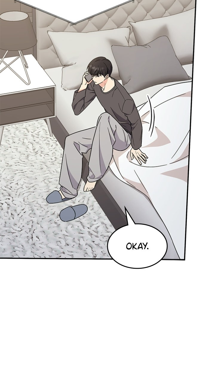 Read Ugly Duckling Complex chapter 66 image 93 on Lezhin