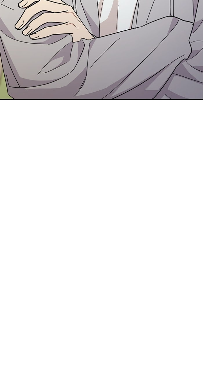 Read Ugly Duckling Complex chapter 67 image 10 on Lezhin