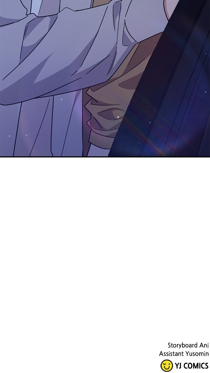 Read Ugly Duckling Complex chapter 67 image 103 on Lezhin