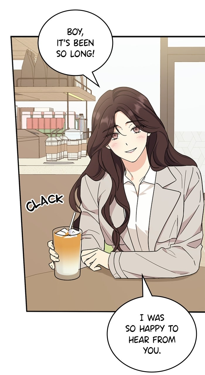 Read Ugly Duckling Complex chapter 67 image 12 on Lezhin