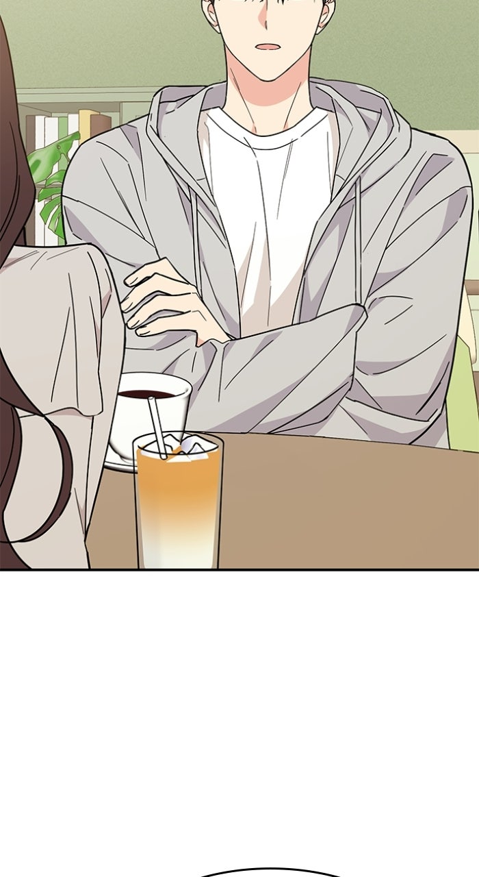 Read Ugly Duckling Complex chapter 67 image 15 on Lezhin