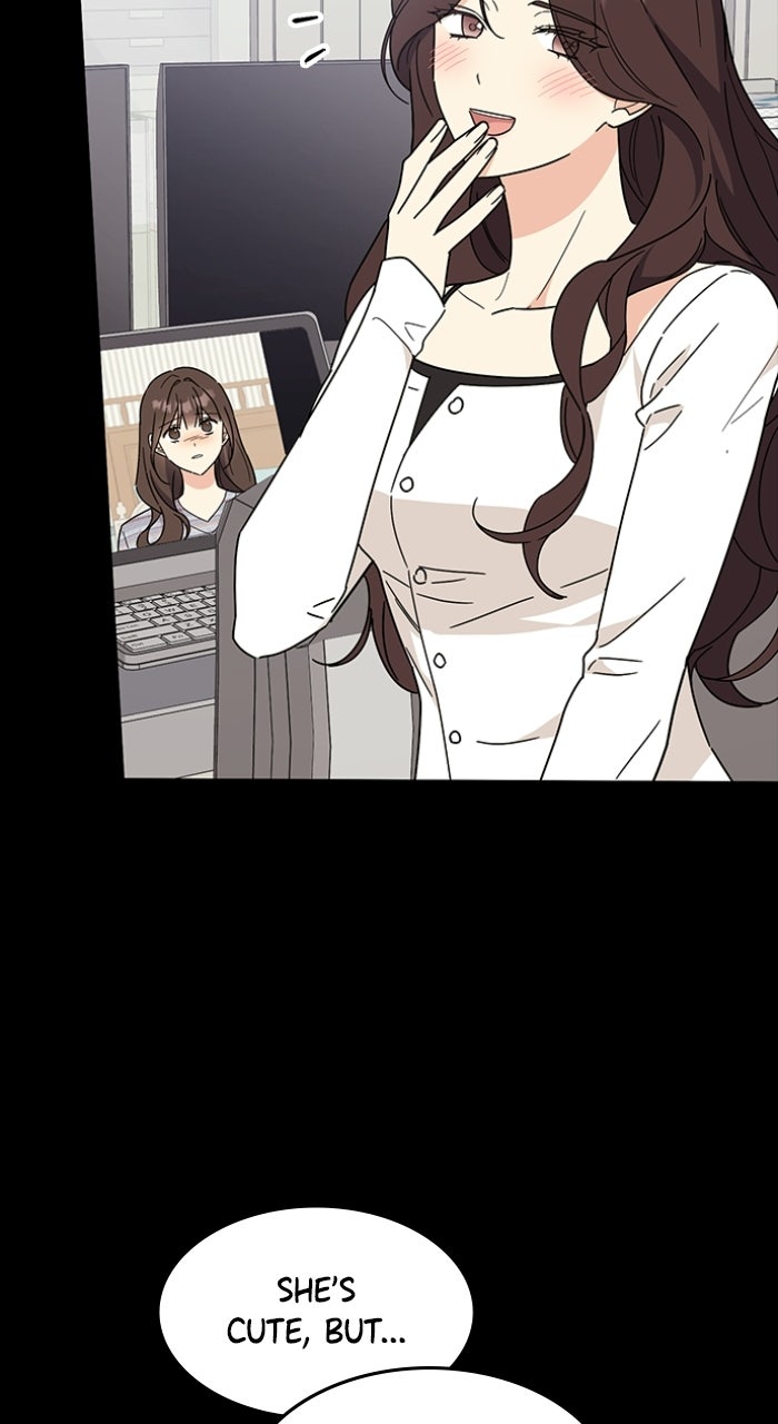 Read Ugly Duckling Complex chapter 67 image 19 on Lezhin