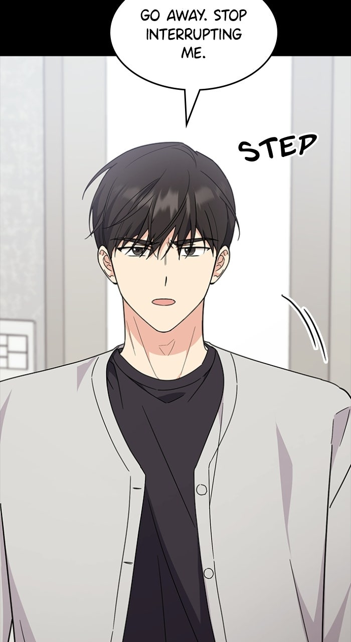 Read Ugly Duckling Complex chapter 67 image 20 on Lezhin