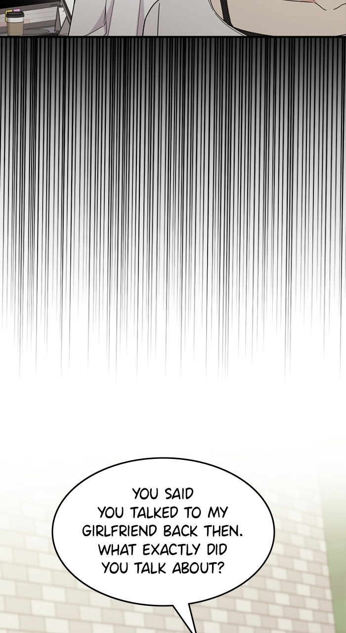 Read Ugly Duckling Complex chapter 67 image 23 on Lezhin