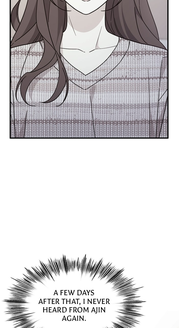 Read Ugly Duckling Complex chapter 67 image 3 on Lezhin