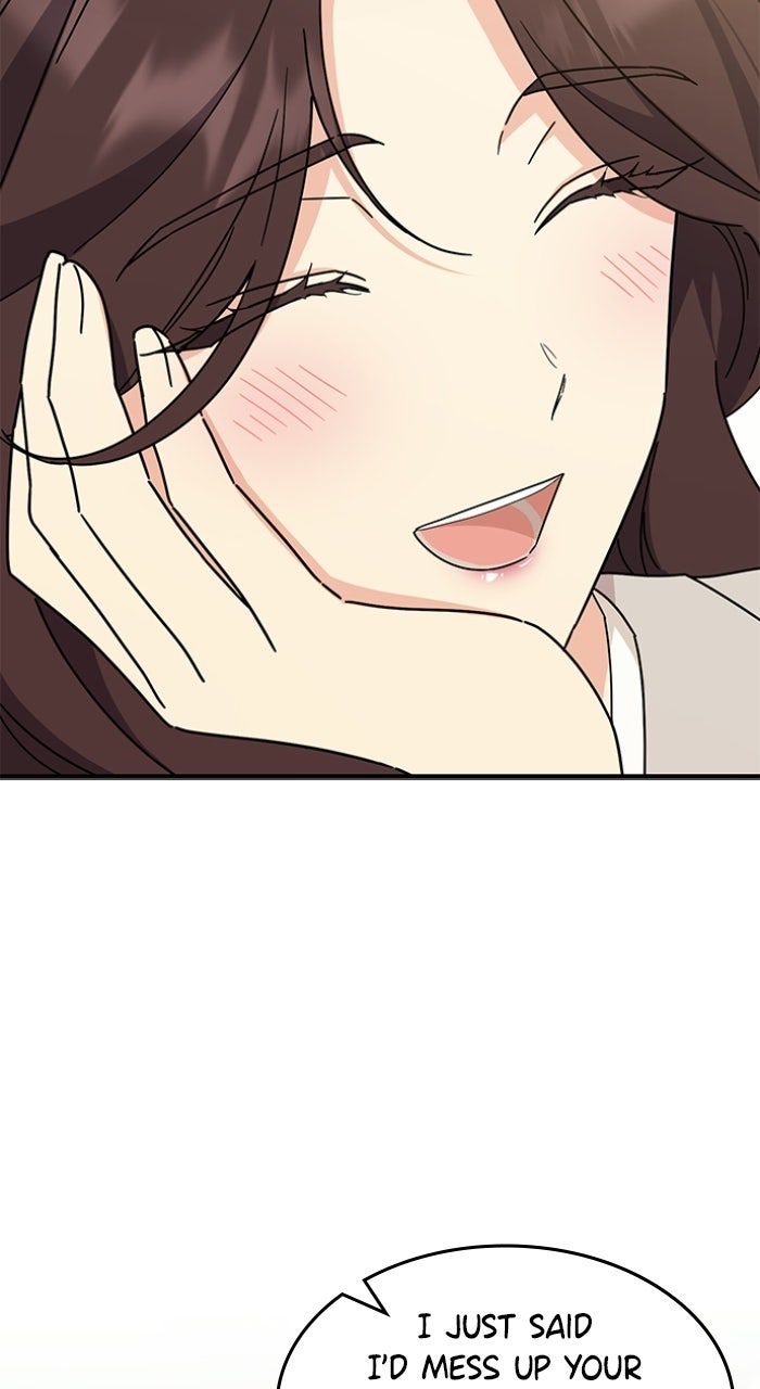 Read Ugly Duckling Complex chapter 67 image 33 on Lezhin