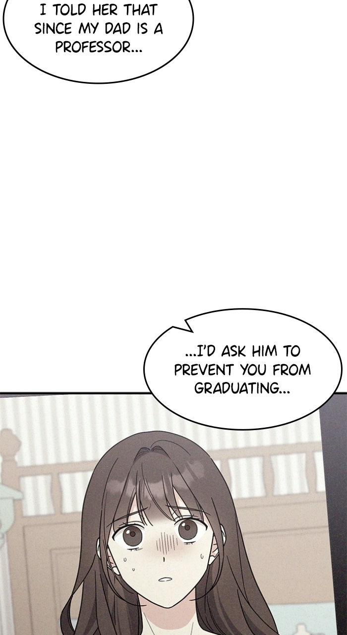 Read Ugly Duckling Complex chapter 67 image 36 on Lezhin