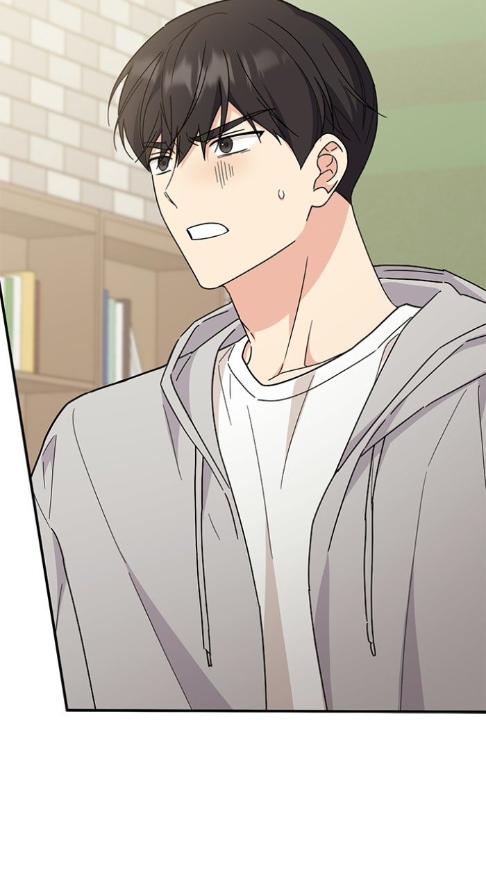 Read Ugly Duckling Complex chapter 67 image 38 on Lezhin