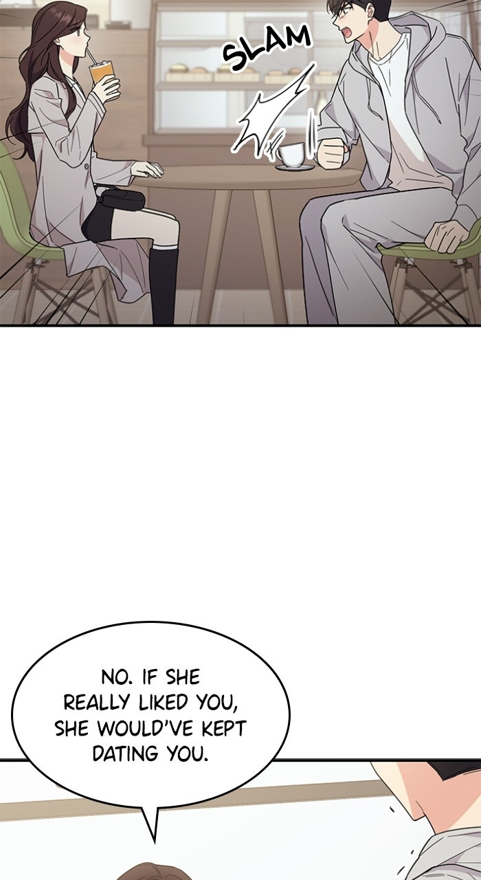 Read Ugly Duckling Complex chapter 67 image 41 on Lezhin
