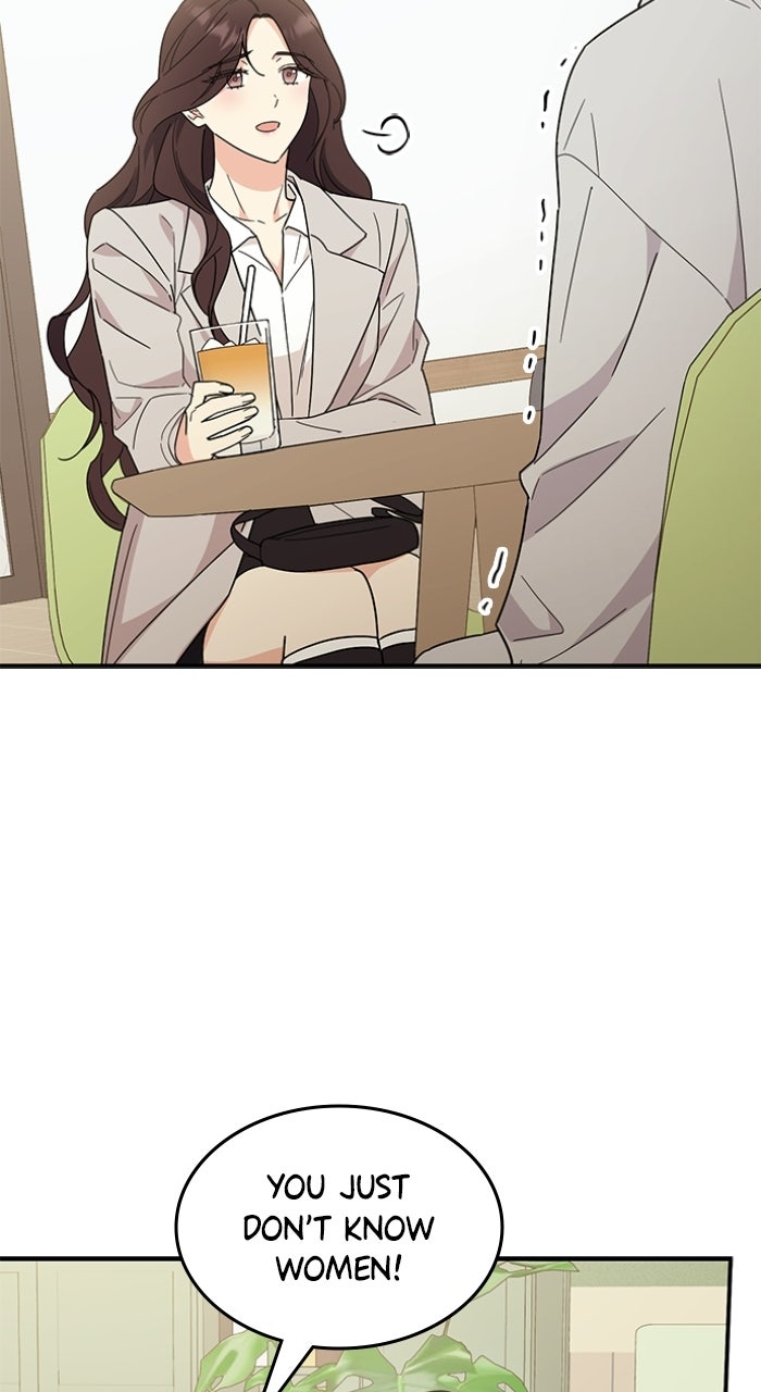 Read Ugly Duckling Complex chapter 67 image 42 on Lezhin