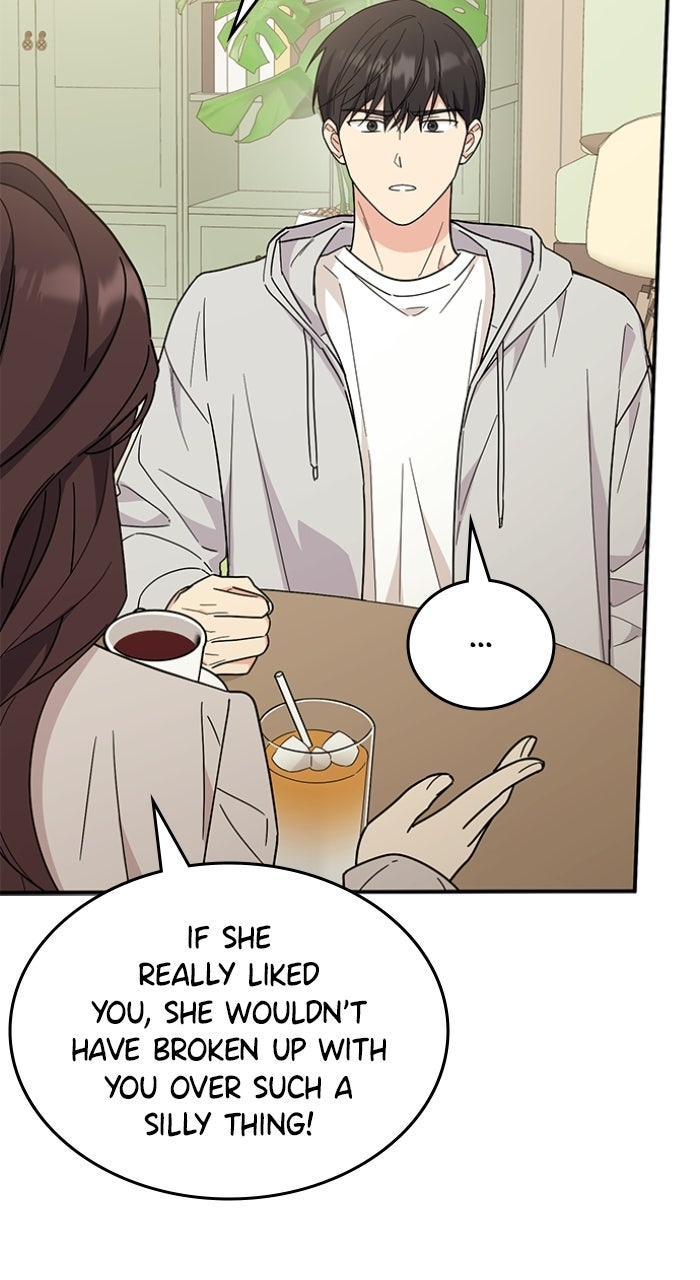 Read Ugly Duckling Complex chapter 67 image 43 on Lezhin