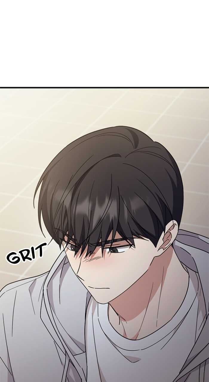 Read Ugly Duckling Complex chapter 67 image 44 on Lezhin