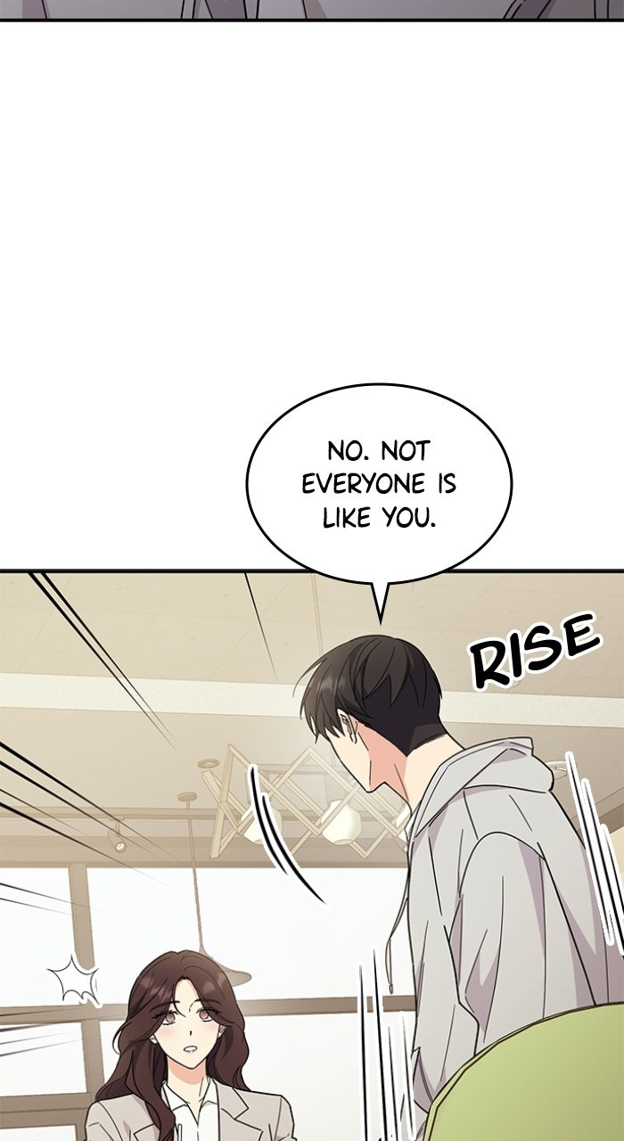 Read Ugly Duckling Complex chapter 67 image 45 on Lezhin
