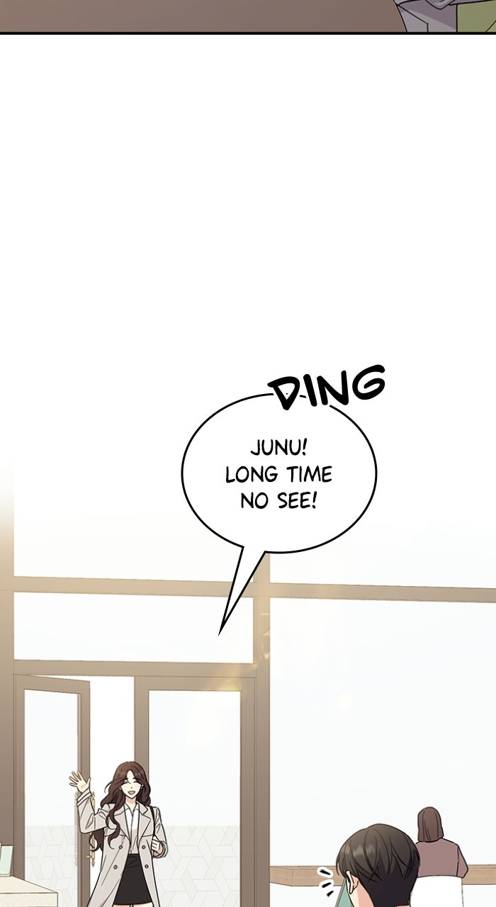 Read Ugly Duckling Complex chapter 67 image 5 on Lezhin