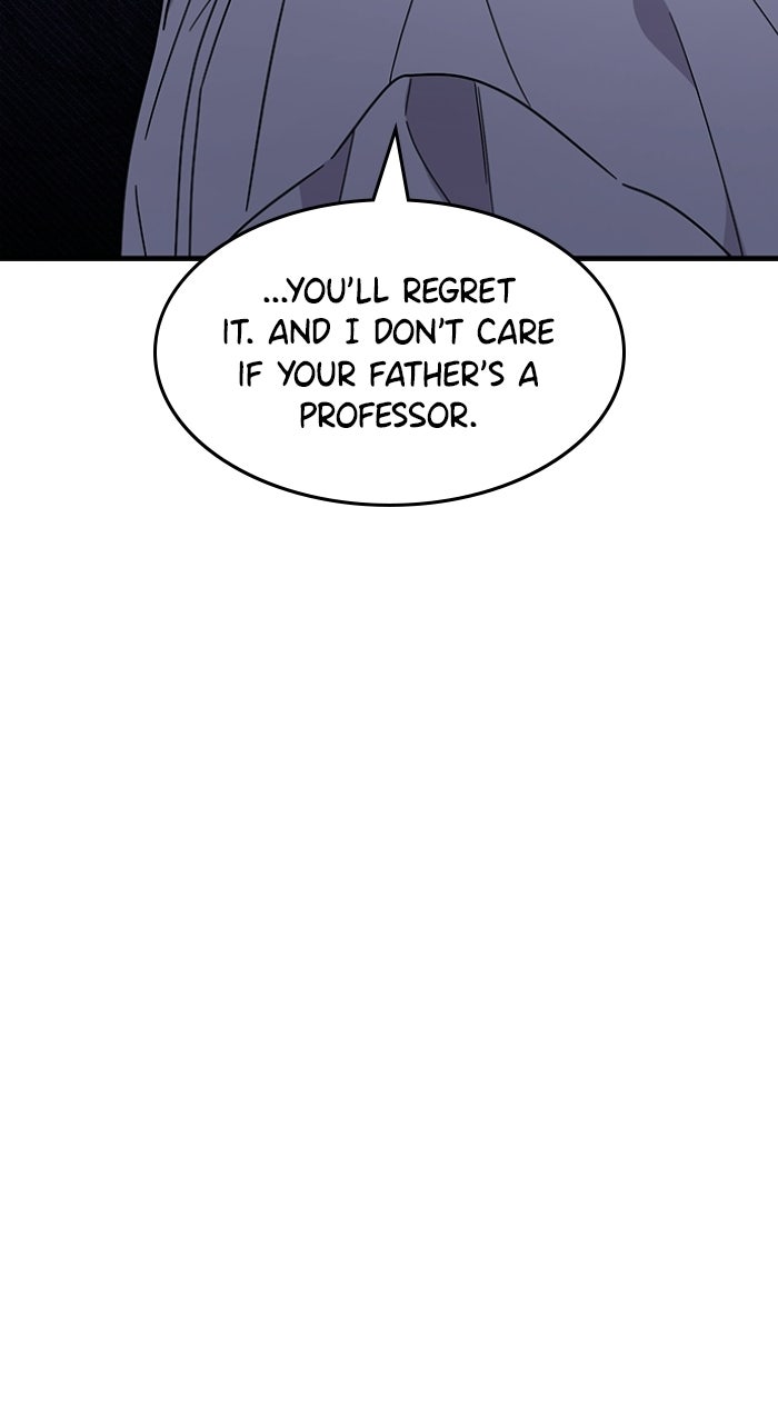 Read Ugly Duckling Complex chapter 67 image 50 on Lezhin