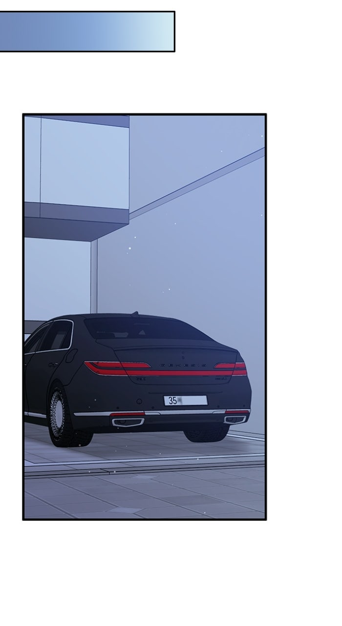 Read Ugly Duckling Complex chapter 67 image 51 on Lezhin