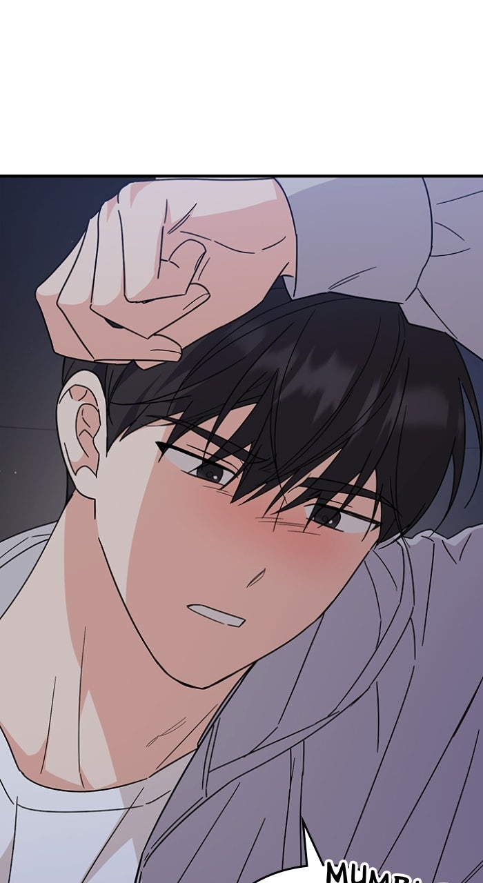 Read Ugly Duckling Complex chapter 67 image 53 on Lezhin