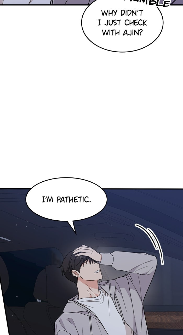 Read Ugly Duckling Complex chapter 67 image 54 on Lezhin