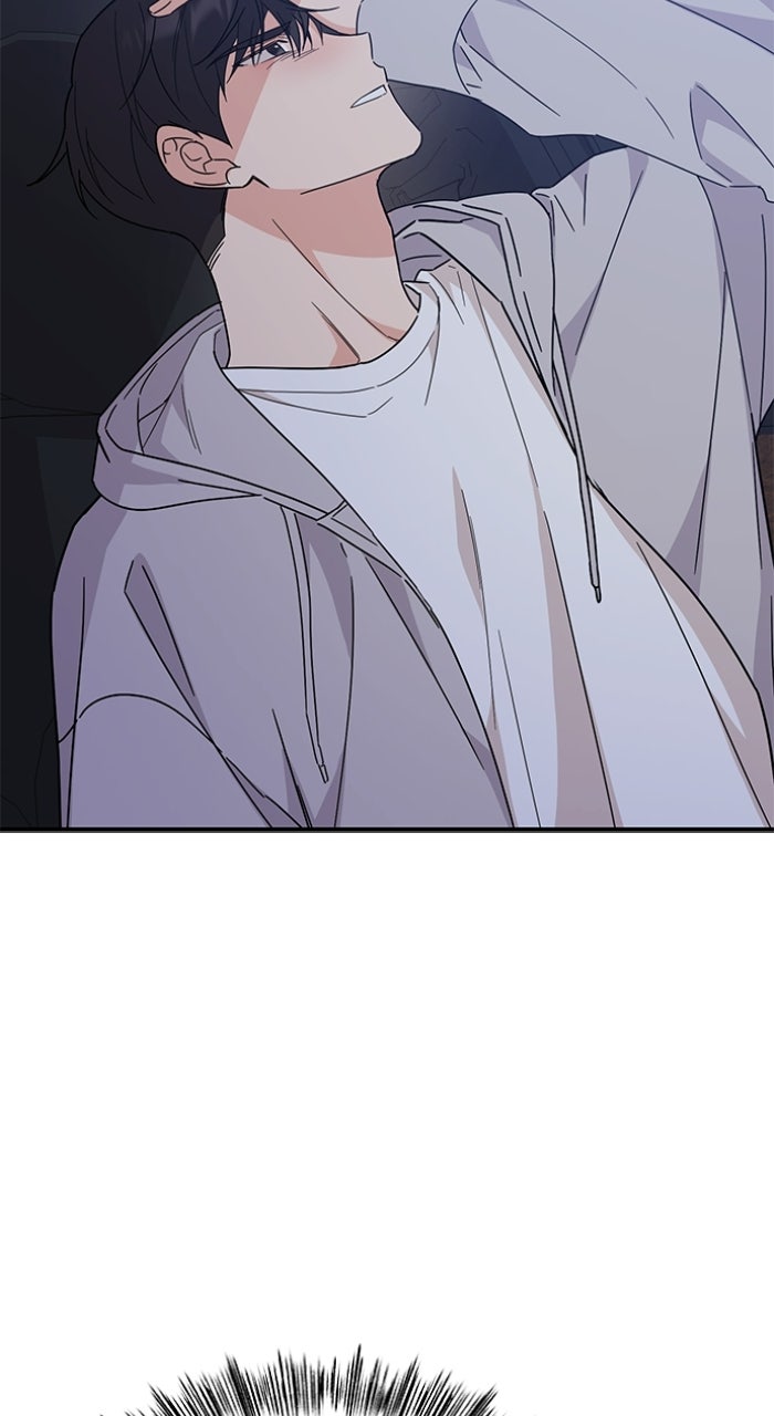 Read Ugly Duckling Complex chapter 67 image 56 on Lezhin