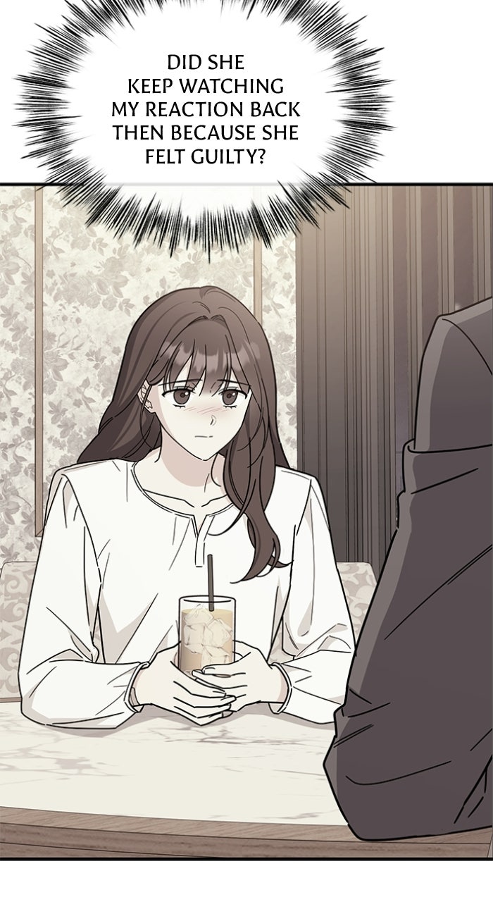Read Ugly Duckling Complex chapter 67 image 57 on Lezhin