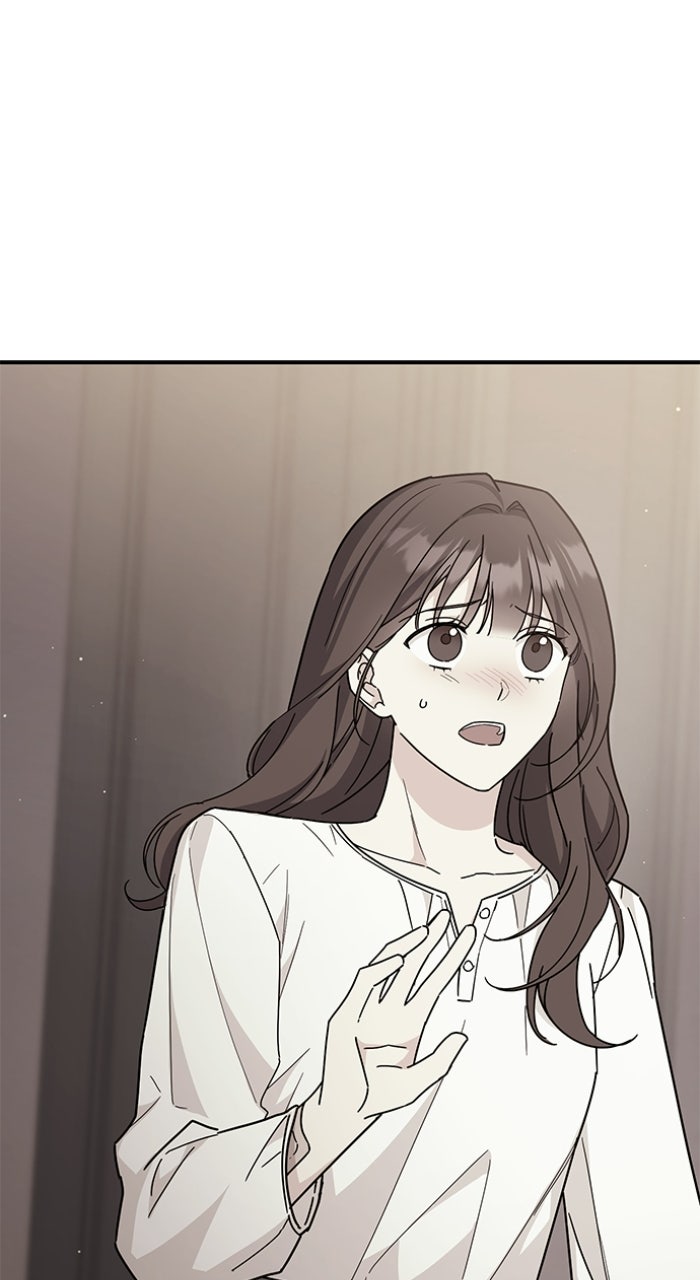 Read Ugly Duckling Complex chapter 67 image 58 on Lezhin