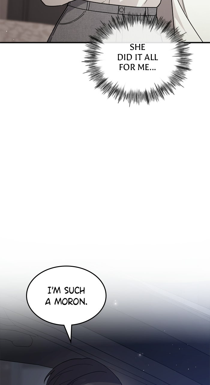 Read Ugly Duckling Complex chapter 67 image 59 on Lezhin