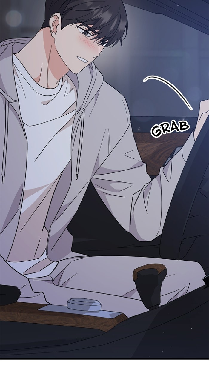 Read Ugly Duckling Complex chapter 67 image 60 on Lezhin