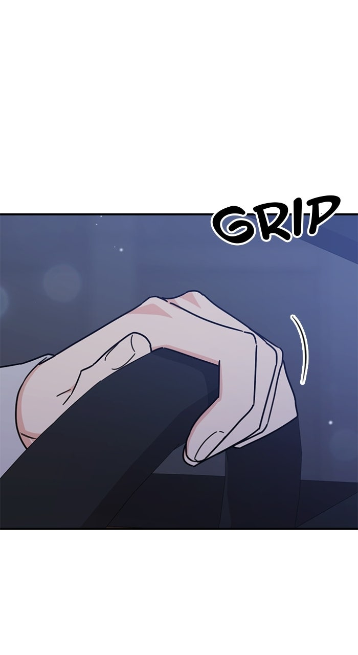 Read Ugly Duckling Complex chapter 67 image 61 on Lezhin