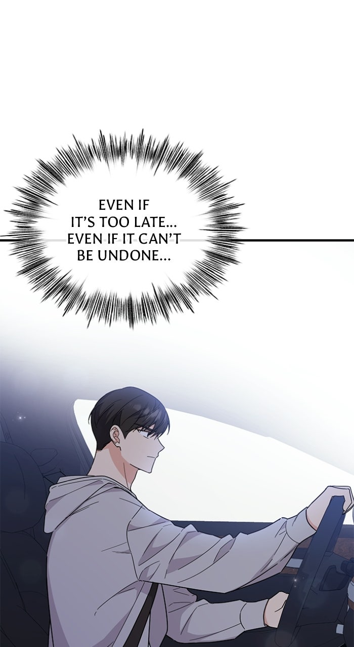 Read Ugly Duckling Complex chapter 67 image 63 on Lezhin