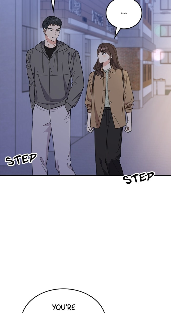 Read Ugly Duckling Complex chapter 67 image 68 on Lezhin