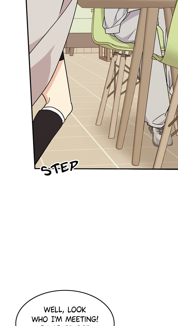 Read Ugly Duckling Complex chapter 67 image 7 on Lezhin