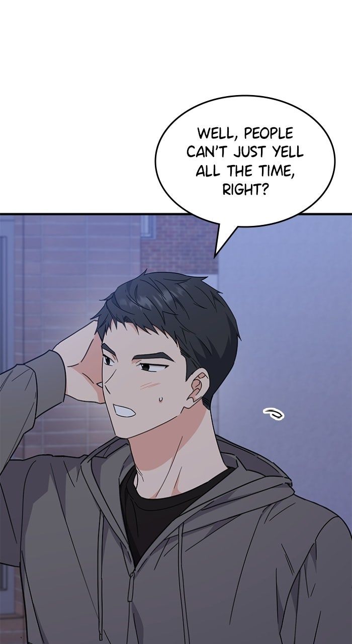 Read Ugly Duckling Complex chapter 67 image 70 on Lezhin