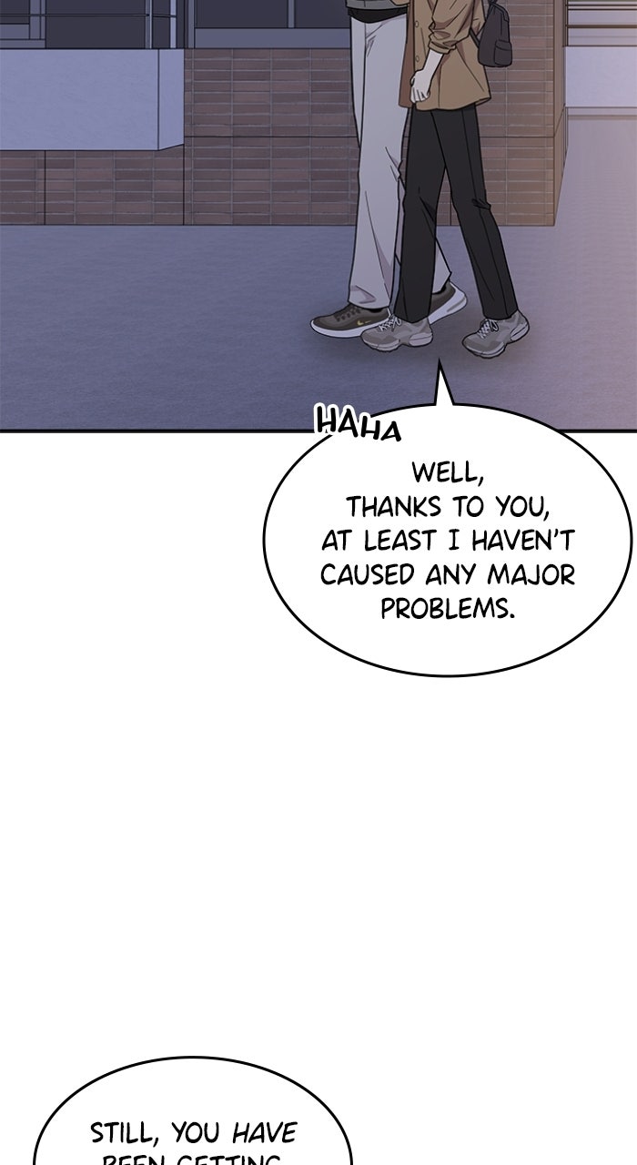 Read Ugly Duckling Complex chapter 67 image 72 on Lezhin