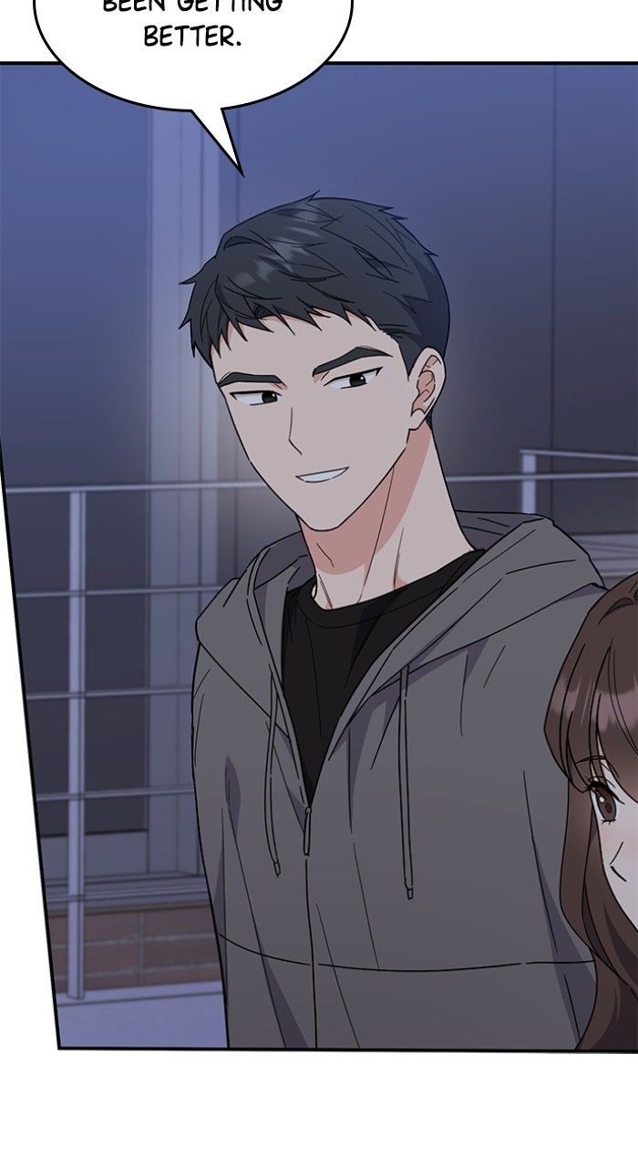 Read Ugly Duckling Complex chapter 67 image 73 on Lezhin