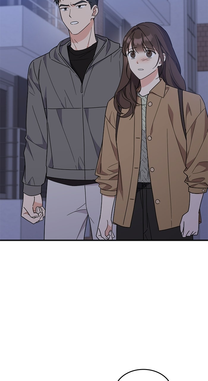 Read Ugly Duckling Complex chapter 67 image 83 on Lezhin