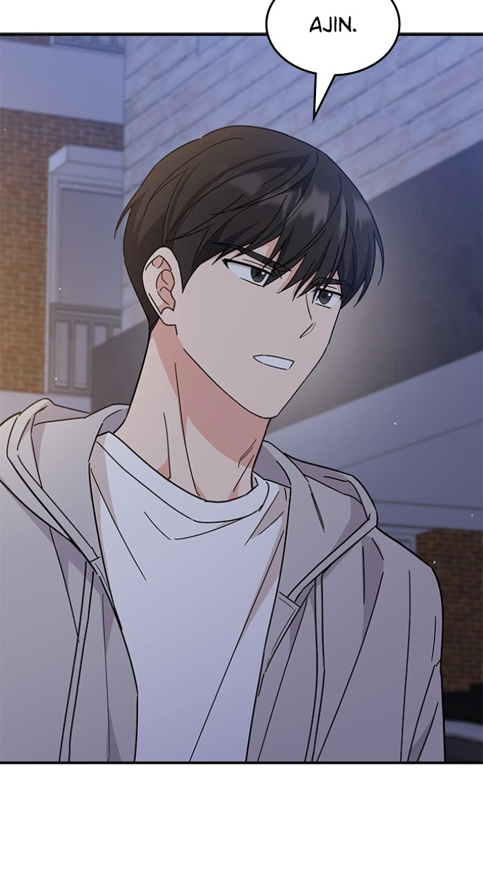Read Ugly Duckling Complex chapter 67 image 84 on Lezhin