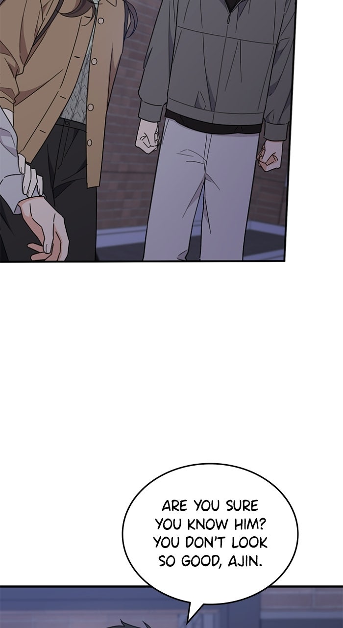 Read Ugly Duckling Complex chapter 67 image 88 on Lezhin
