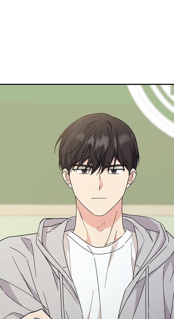 Read Ugly Duckling Complex chapter 67 image 9 on Lezhin