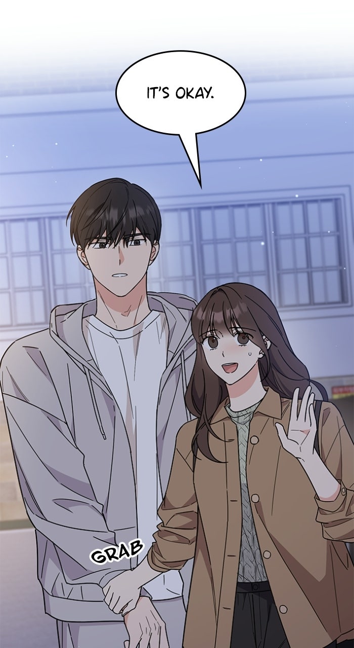 Read Ugly Duckling Complex chapter 67 image 90 on Lezhin