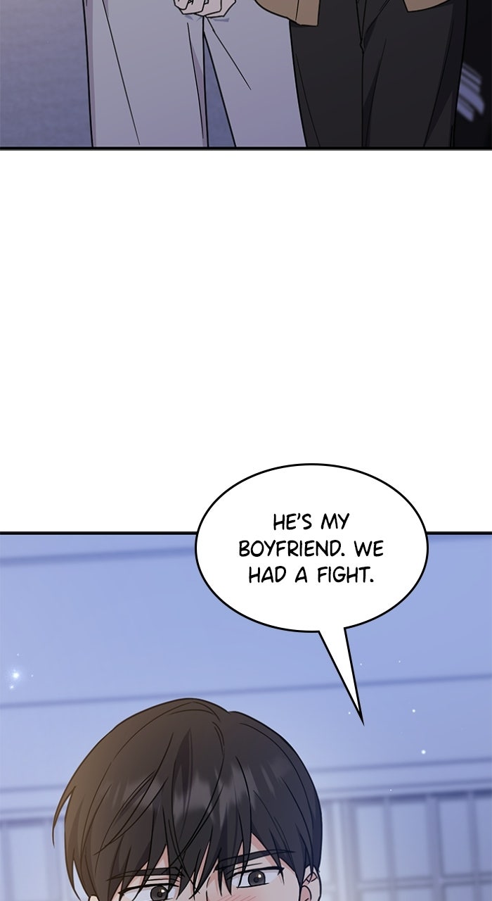 Read Ugly Duckling Complex chapter 67 image 91 on Lezhin