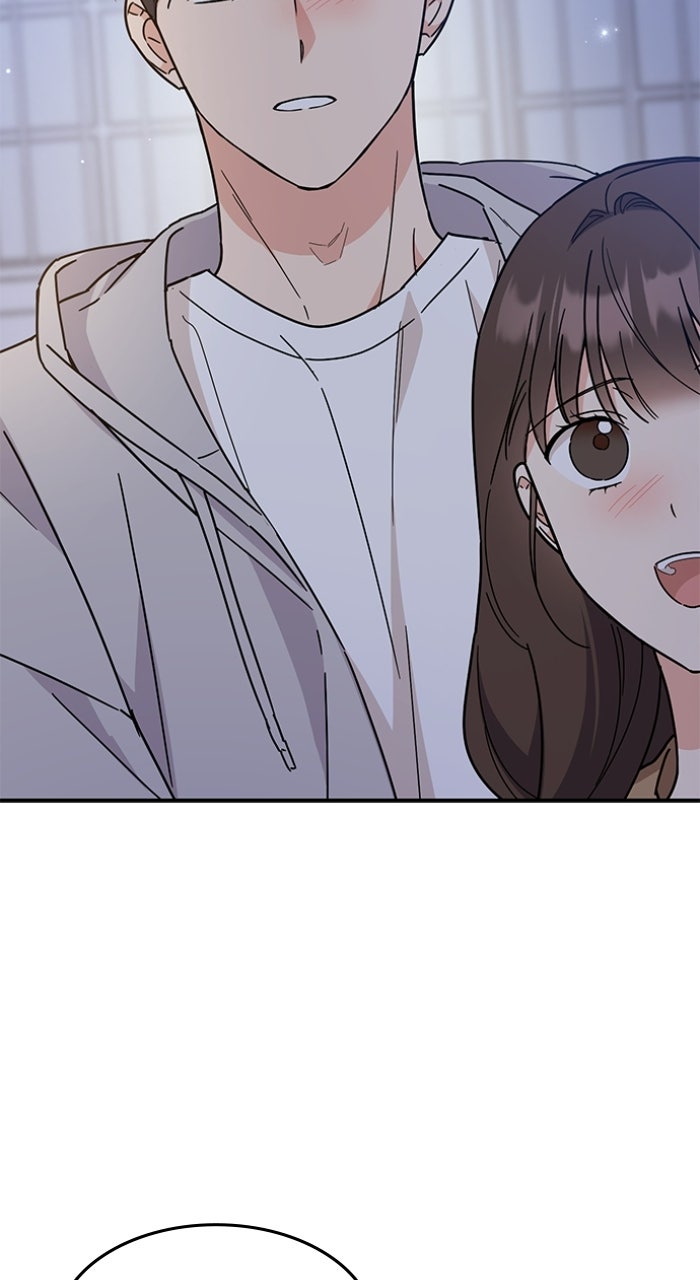 Read Ugly Duckling Complex chapter 67 image 92 on Lezhin