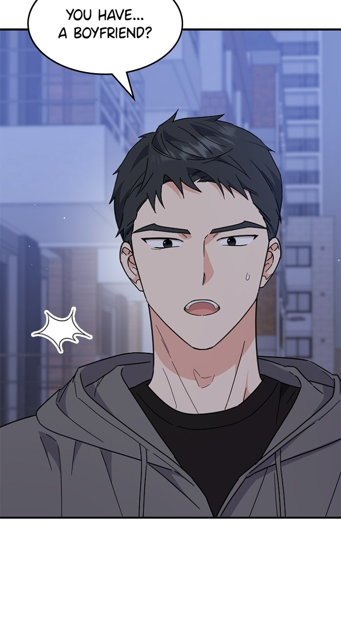 Read Ugly Duckling Complex chapter 67 image 93 on Lezhin