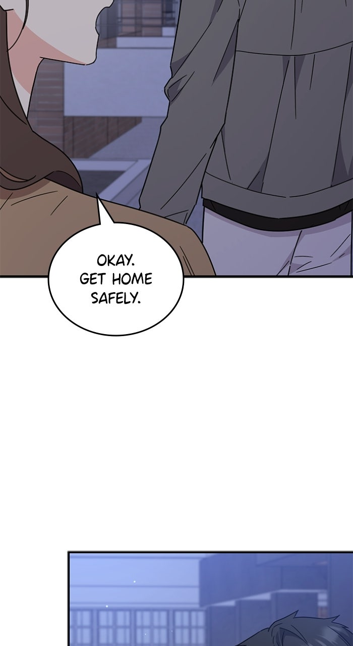 Read Ugly Duckling Complex chapter 67 image 96 on Lezhin