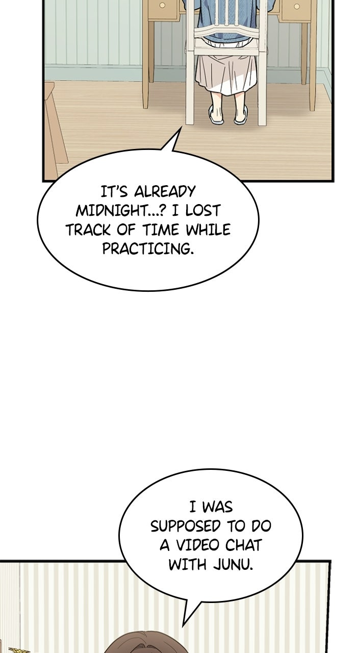 Read Ugly Duckling Complex chapter 68 image 12 on Lezhin