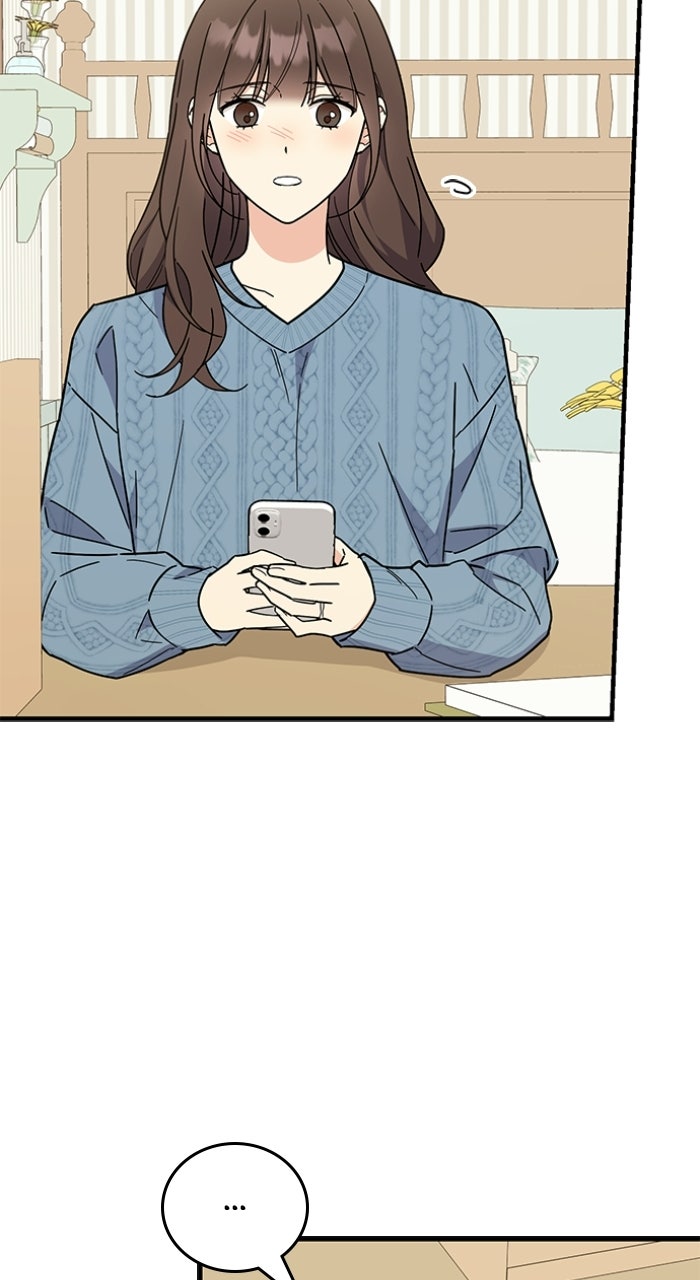 Read Ugly Duckling Complex chapter 68 image 13 on Lezhin