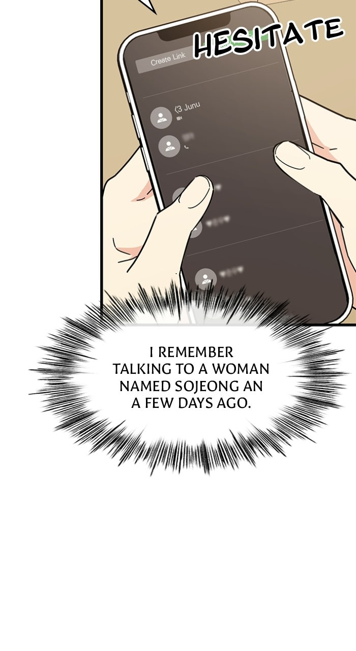 Read Ugly Duckling Complex chapter 68 image 14 on Lezhin