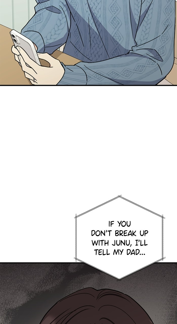 Read Ugly Duckling Complex chapter 68 image 16 on Lezhin