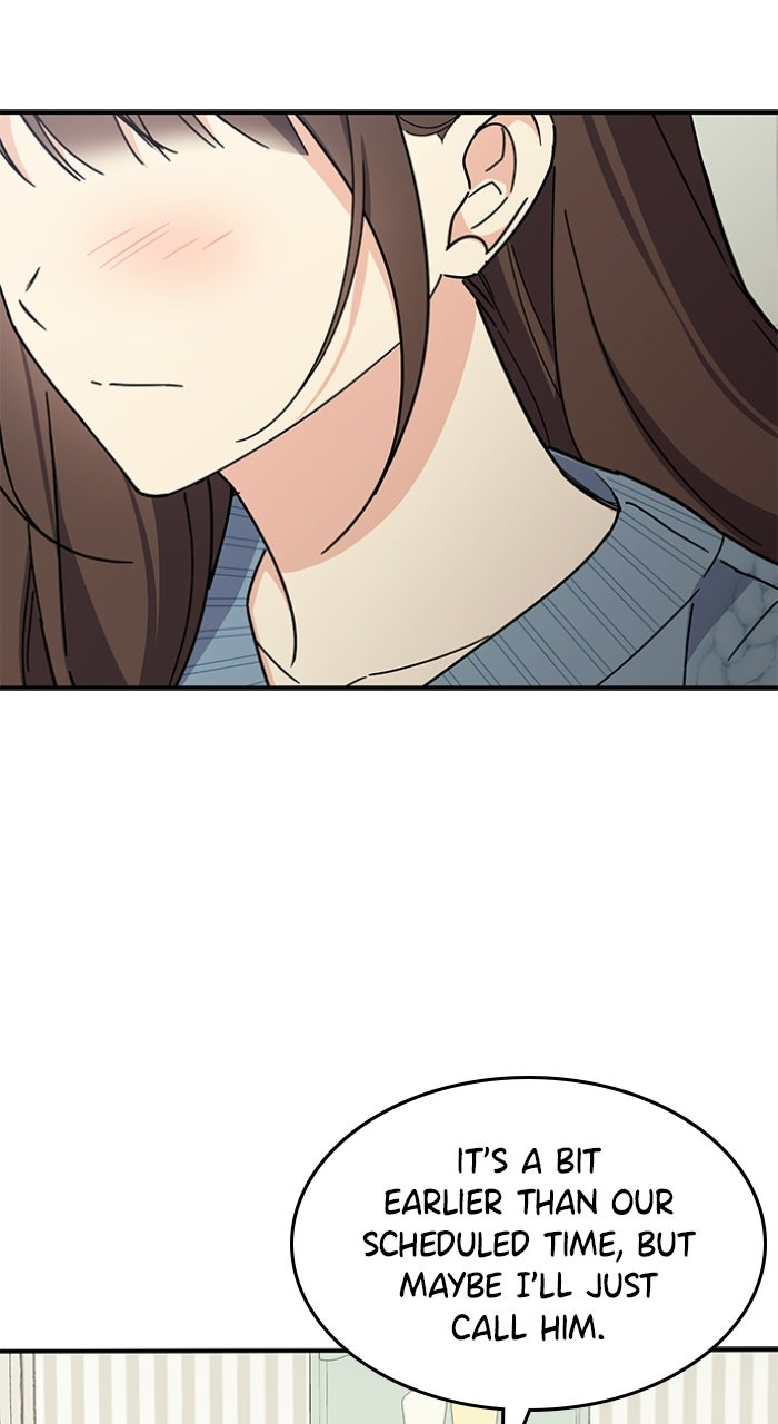 Read Ugly Duckling Complex chapter 68 image 18 on Lezhin